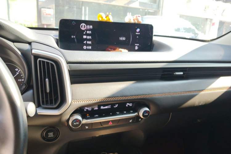 Used Mazda CX-50 2023 2.0L Anxing Edition Audio And AC Panel