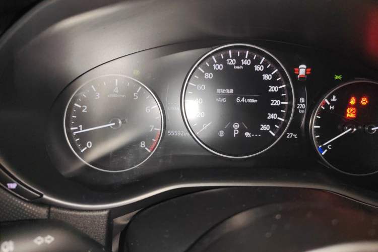 Used Mazda CX-50 2023 2.0L Leading Edition Odometer Close Up
