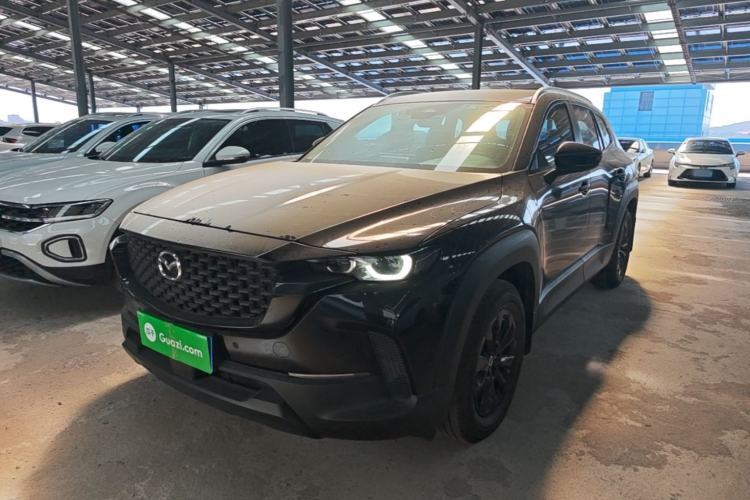 Used Mazda CX-50 2023 2.0L Leading Edition Guazi used car, China used car export, Used car for sale, Used cars, Cheapest cars for sale