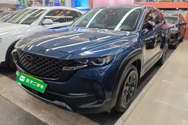 Used Mazda CX-50 2023 2.0L Anxing Edition
