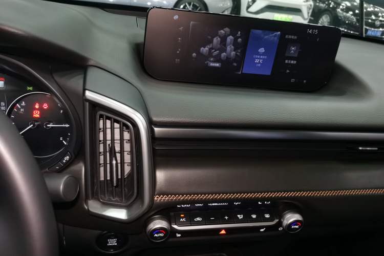 Used Mazda CX-50 2023 2.5L Smart Drive Version Audio And AC Panel