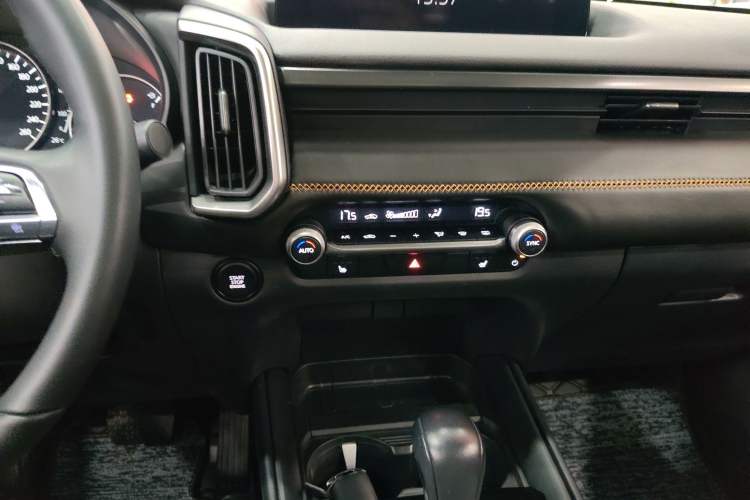 Used Mazda CX-50 2023 2.5L Smart Drive Version Audio And AC Panel