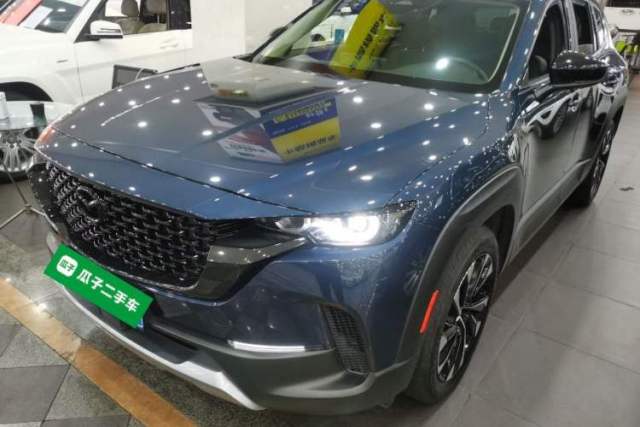 Used Mazda CX-50 2023 2.5L Smart Drive Version