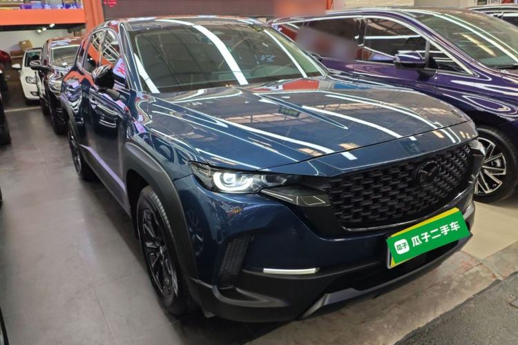 Used Mazda CX-50 2023 2.0L Anxing Edition Exterior 1