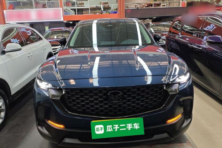 Used Mazda CX-50 2023 2.0L Anxing Edition Front