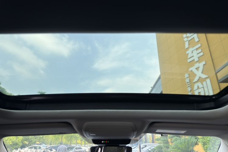 Used Mazda CX-50 2023 2.5L Smart Drive Version Headliner