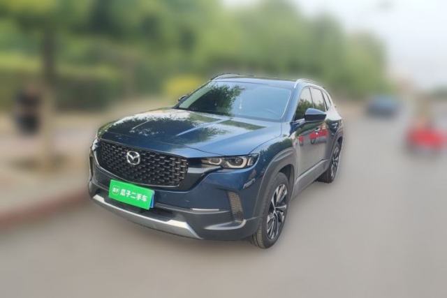 Used Mazda CX-50 2023 2.5L Smart Drive Version