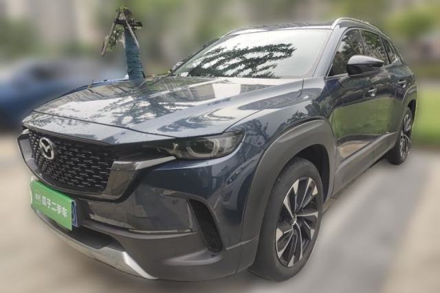 Used Mazda CX-50 2023 2.5L Smart Drive Version