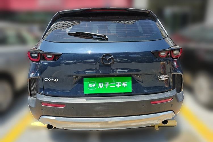 Used Mazda CX-50 2023 2.5L Luxury Edition Rear