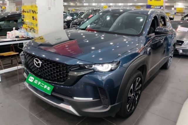 Used Mazda CX-50 2023 2.5L Smart Drive Version