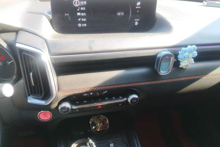Used Mazda CX-50 2023 2.5L Luxury Edition Audio And AC Panel