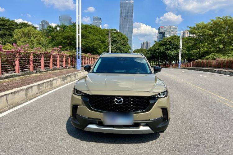 Used Mazda CX-50 2023 2.5L Luxury Edition Exterior 1