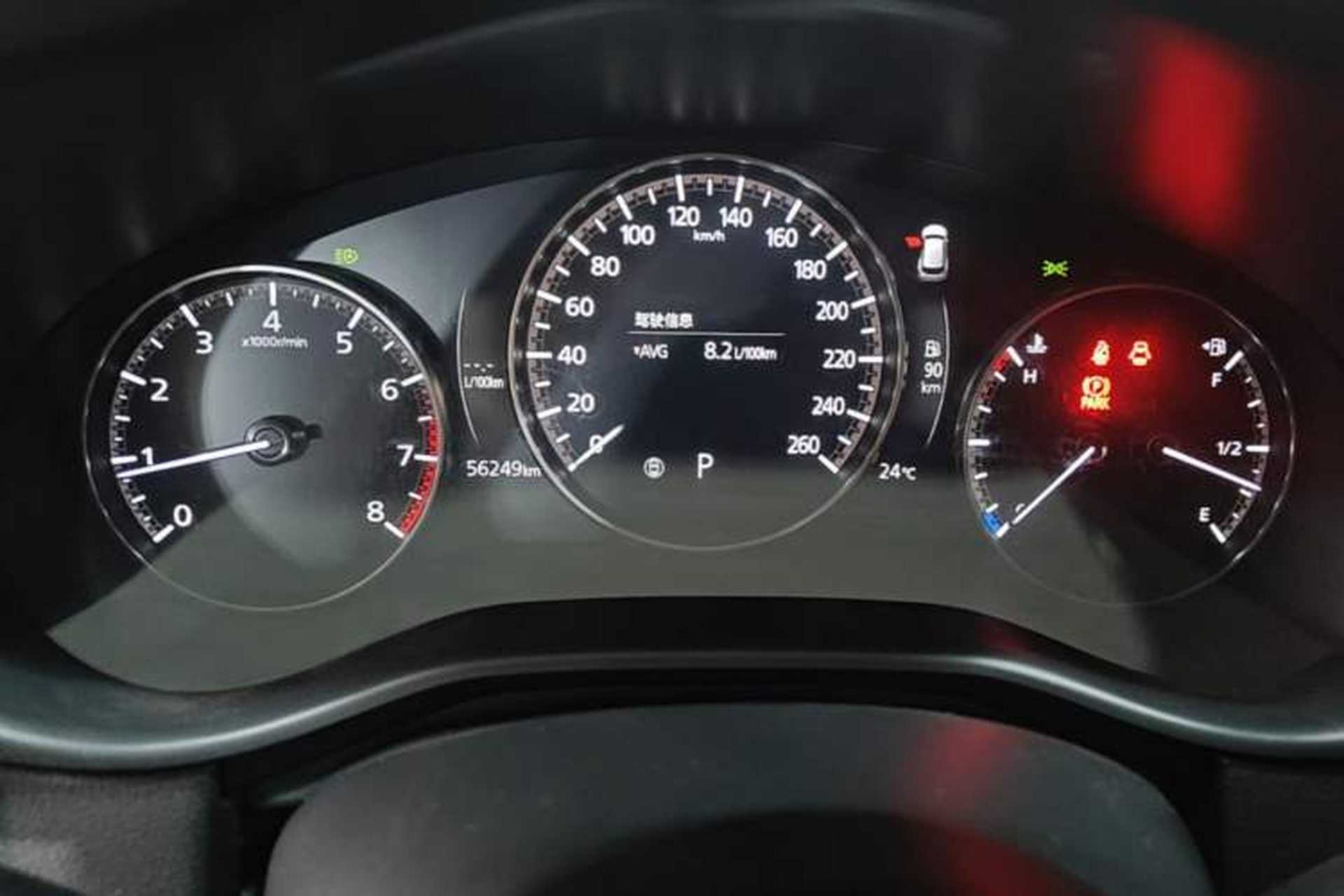 Used Mazda CX-50 2023 2.5L Smart Drive Version Instrument Cluster