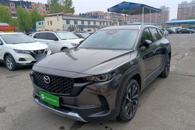Used Mazda CX-50 2023 2.5L Smart Drive Version