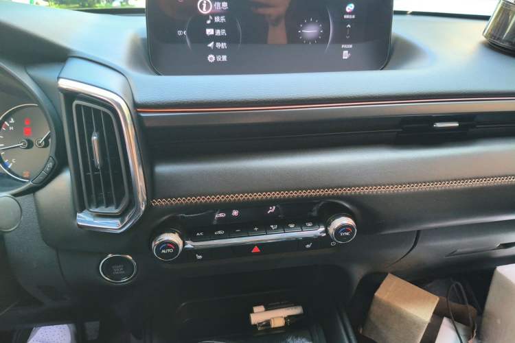 Used Mazda CX-50 2023 2.5L Luxury Edition Audio And AC Panel