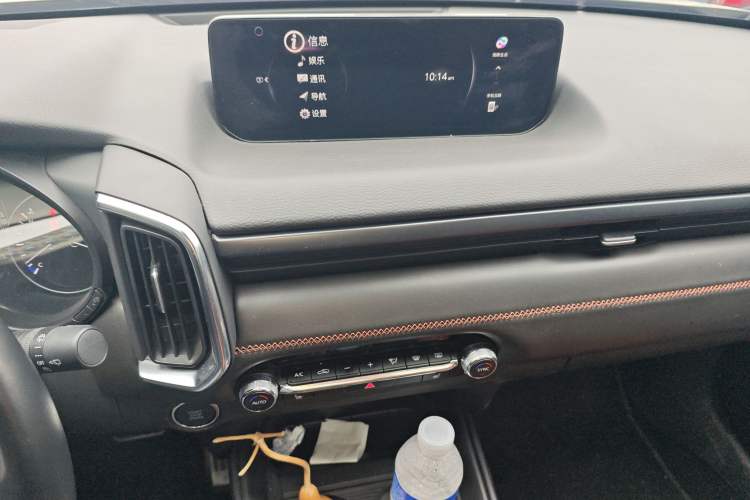 Used Mazda CX-50 2023 2.5L Luxury Edition Audio And AC Panel