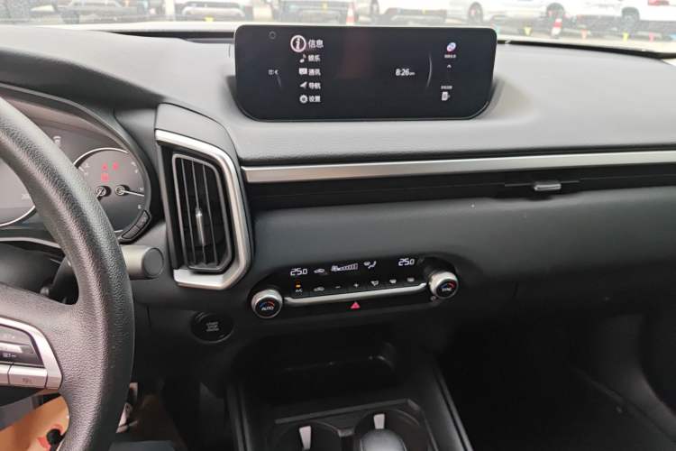 Used Mazda CX-50 2023 2.0L Leading Edition Audio And AC Panel