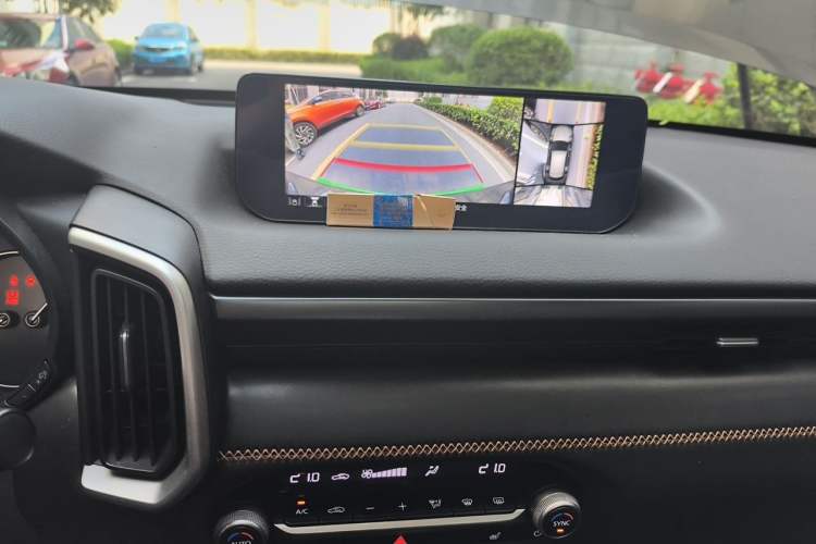 Used Mazda CX-50 2023 2.5L Smart Drive Version Audio And AC Panel