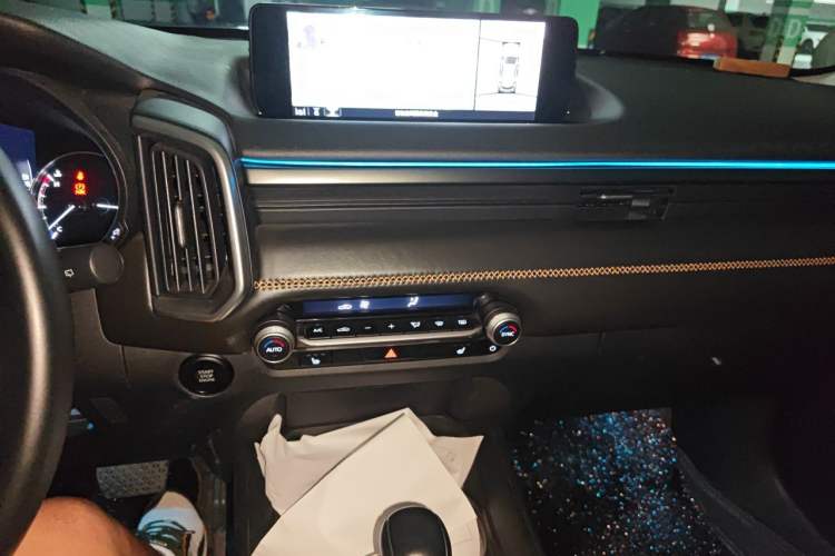 Used Mazda CX-50 2023 2.5L Smart Drive Version Audio And AC Panel