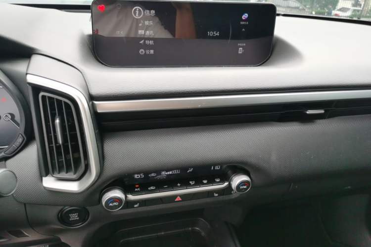 Used Mazda CX-50 2023 2.0L Leading Edition Audio And AC Panel
