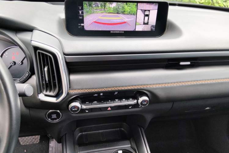 Used Mazda CX-50 2023 2.5L Luxury Edition Audio And AC Panel