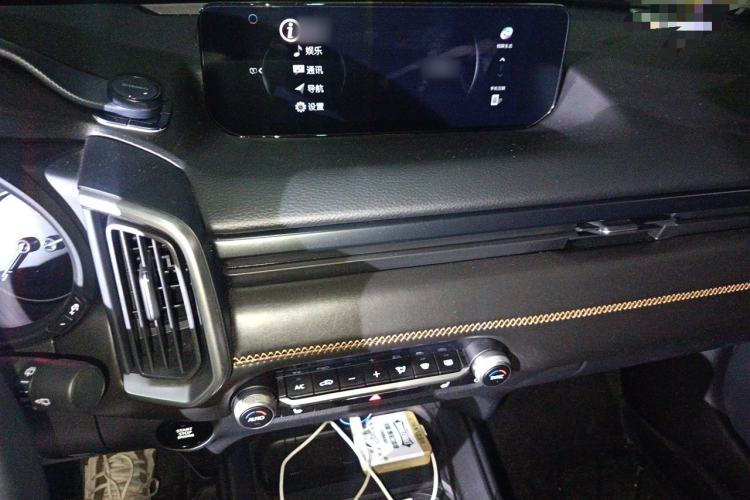 Used Mazda CX-50 2023 2.0L Anxing Edition Audio And AC Panel