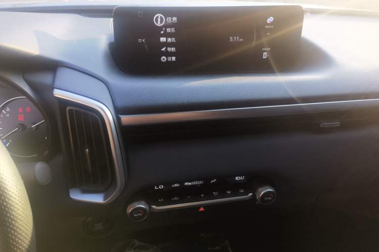 Used Mazda CX-50 2023 2.0L Leading Edition Audio And AC Panel
