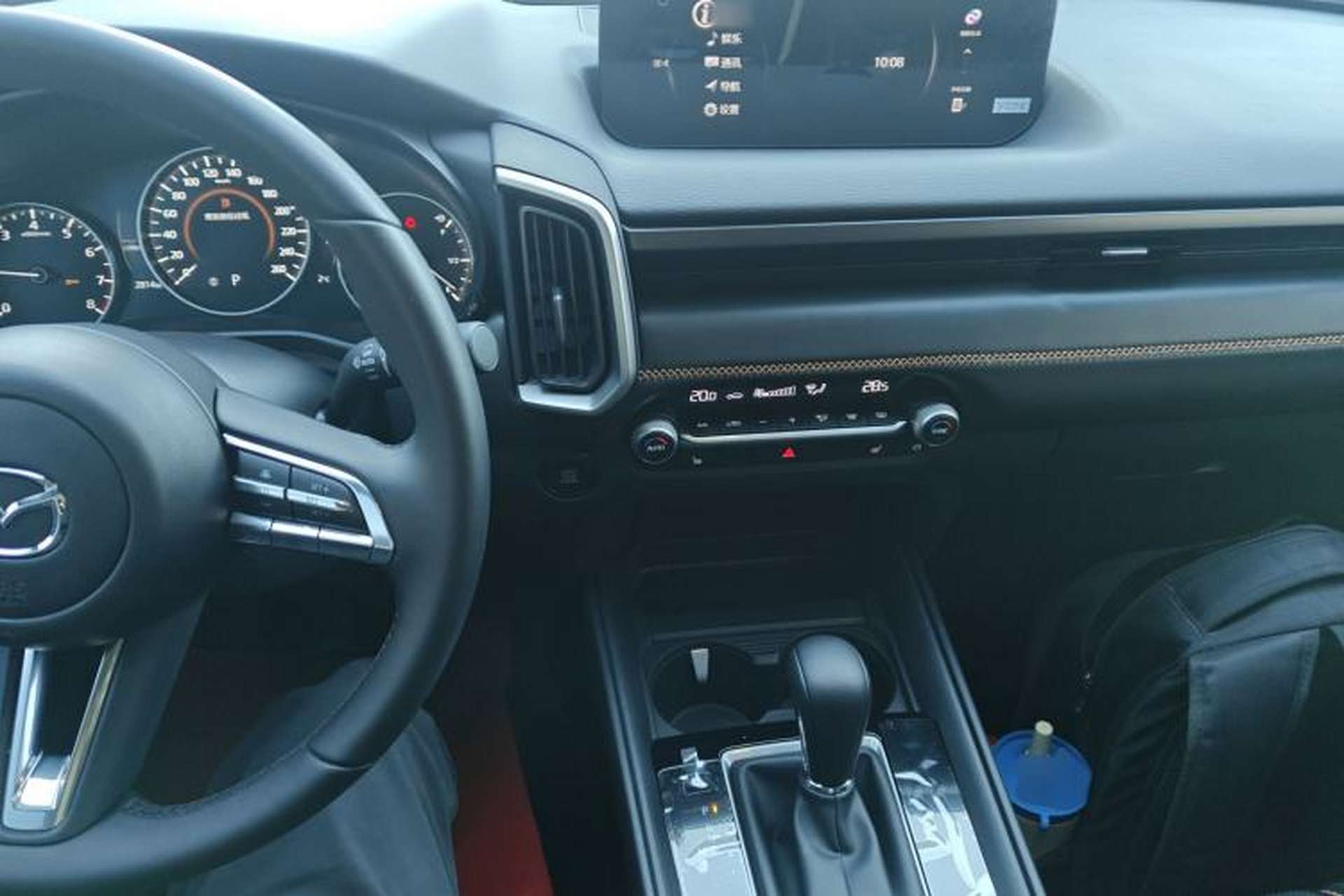 Used Mazda CX-50 2023 2.5L Smart Drive Version Center Console