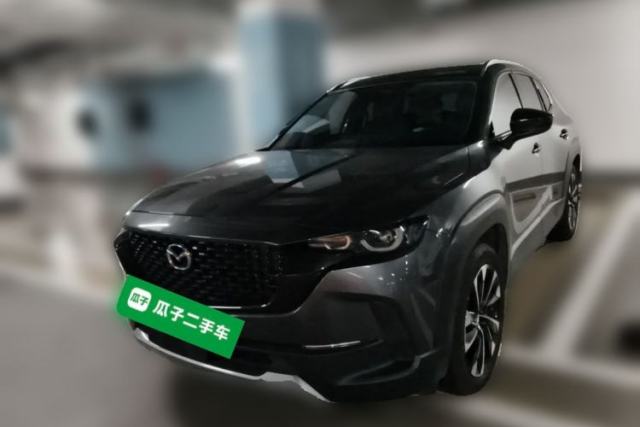 Used Mazda CX-50 2023 2.5L Smart Drive Version