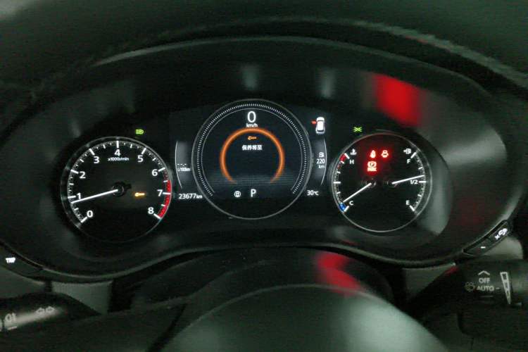 Used Mazda CX-50 2023 2.5L Smart Drive Version Instrument Cluster