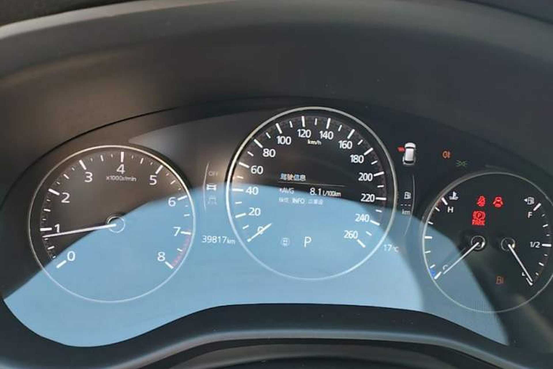 Used Mazda CX-50 2023 2.0L Yu Xing Version Instrument Cluster