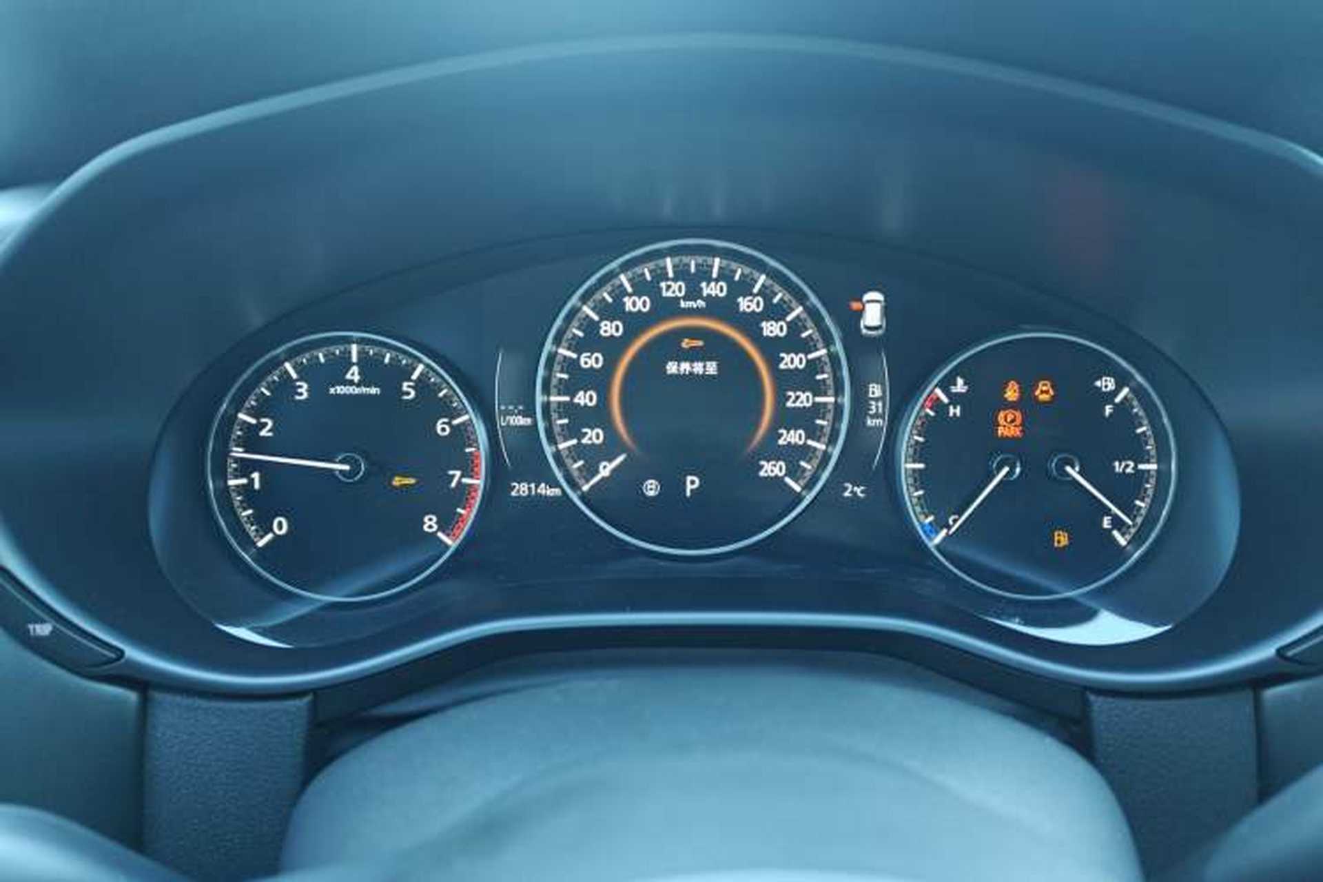 Used Mazda CX-50 2023 2.5L Smart Drive Version Instrument Cluster