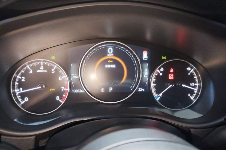 Used Mazda CX-50 2023 2.5L Smart Drive Version Instrument Cluster