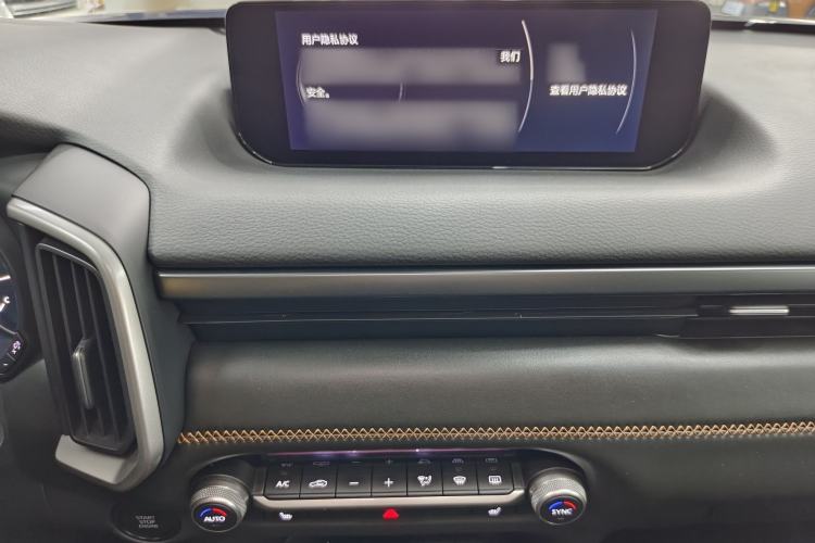 Used Mazda CX-50 2023 2.5L Smart Drive Version Interior 4