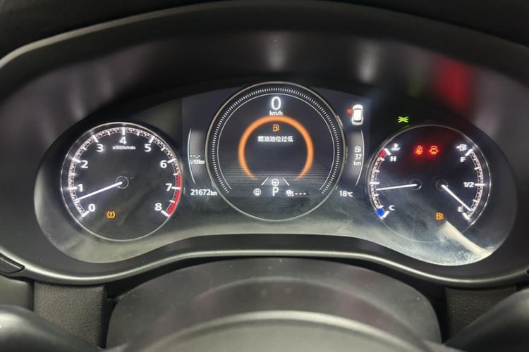 Used Mazda CX-50 2023 2.5L Luxury Edition Odometer Close Up