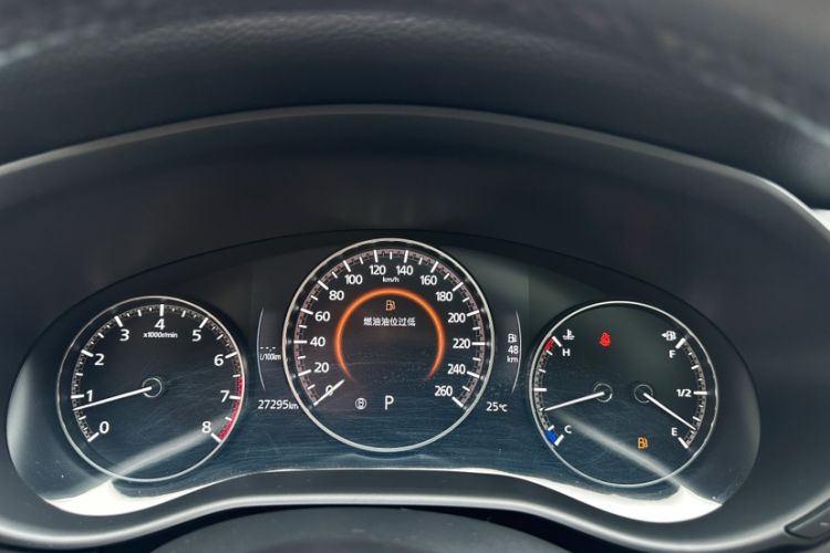 Used Mazda CX-50 2023 2.5L Luxury Edition Odometer Close Up