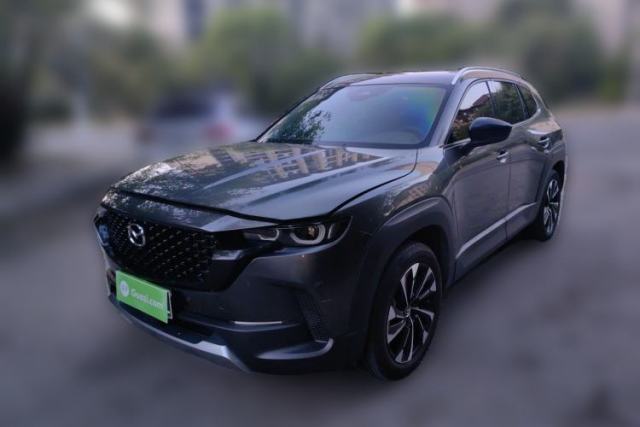 Used Mazda CX-50 2023 2.5L Smart Drive Version