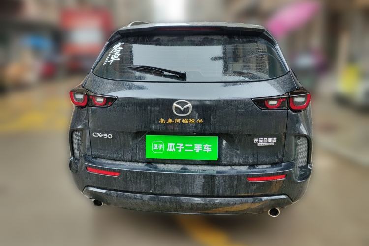 Used Mazda CX-50 2023 2.5L Smart Drive Version Rear
