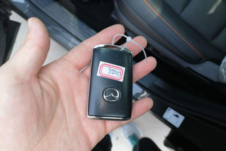 Used Mazda CX-50 2023 2.0L Leading Edition Vehicle Key
