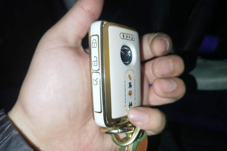 Used Mazda CX-50 2023 2.0L Anxing Edition Vehicle Key