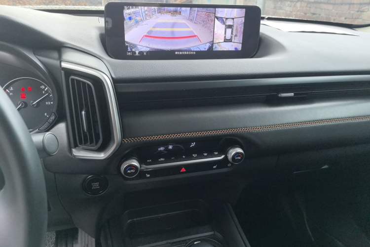 Used Mazda CX-50 2023 2.5L Smart Drive Version Audio And AC Panel