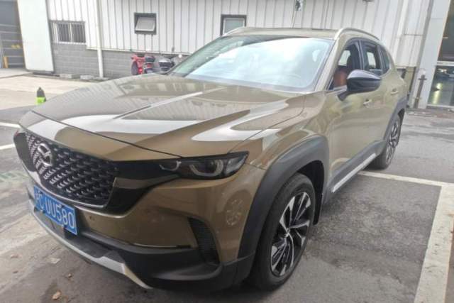 Used Mazda CX-50 2023 2.5L Luxury Edition