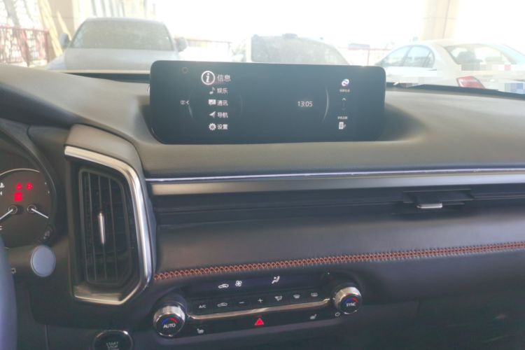 Used Mazda CX-50 2023 2.5L Luxury Edition Audio And AC Panel