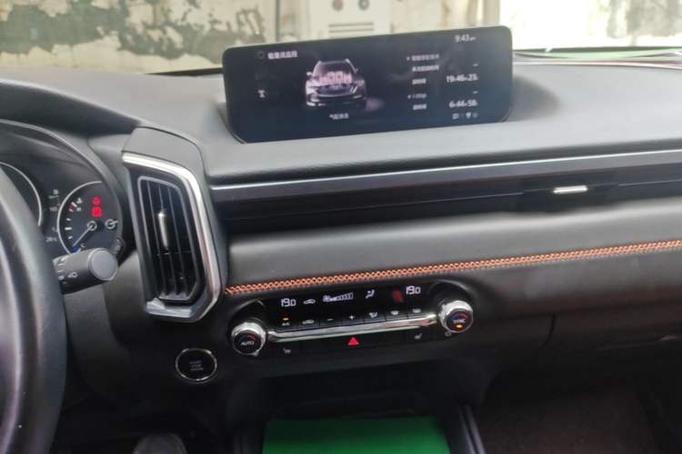 Used Mazda CX-50 2023 2.5L Luxury Edition Audio And AC Panel