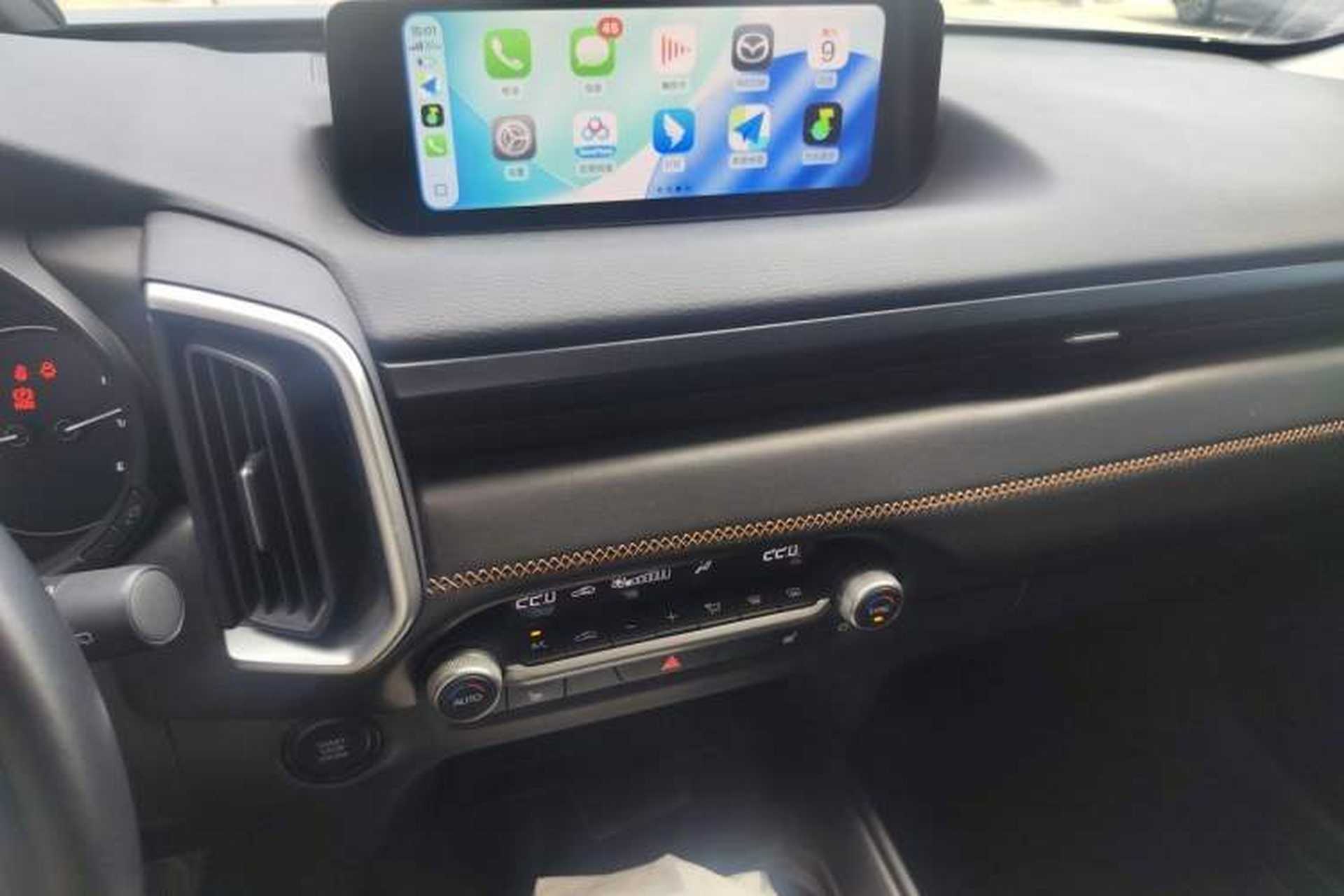 Used Mazda CX-50 2023 2.5L Smart Drive Version Audio And AC Panel