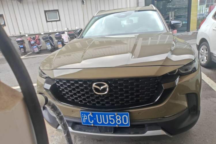 Used Mazda CX-50 2023 2.5L Luxury Edition Front