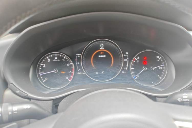 Used Mazda CX-50 2023 2.5L Luxury Edition Instrument Cluster