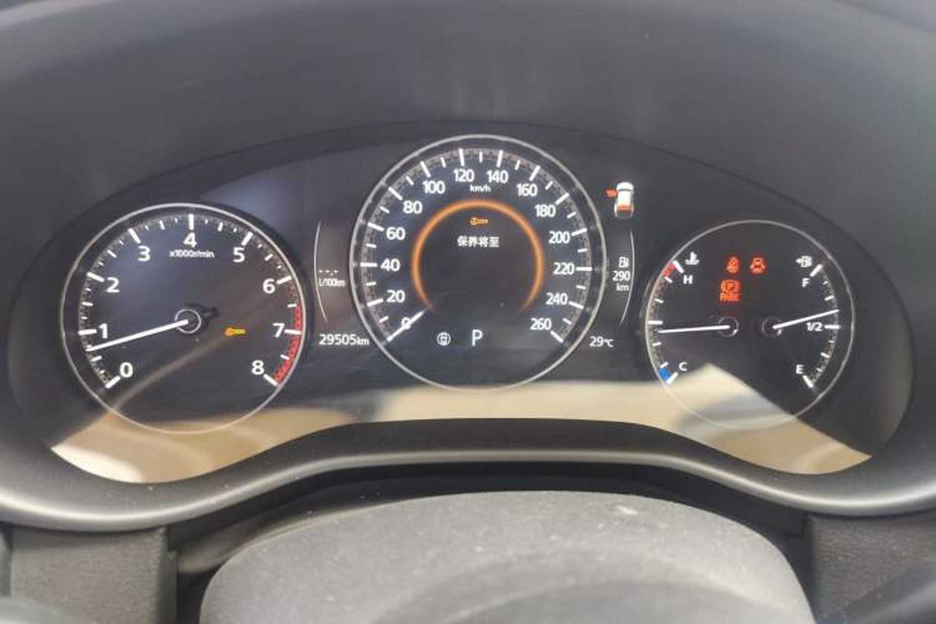 Used Mazda CX-50 2023 2.5L Smart Drive Version Instrument Cluster