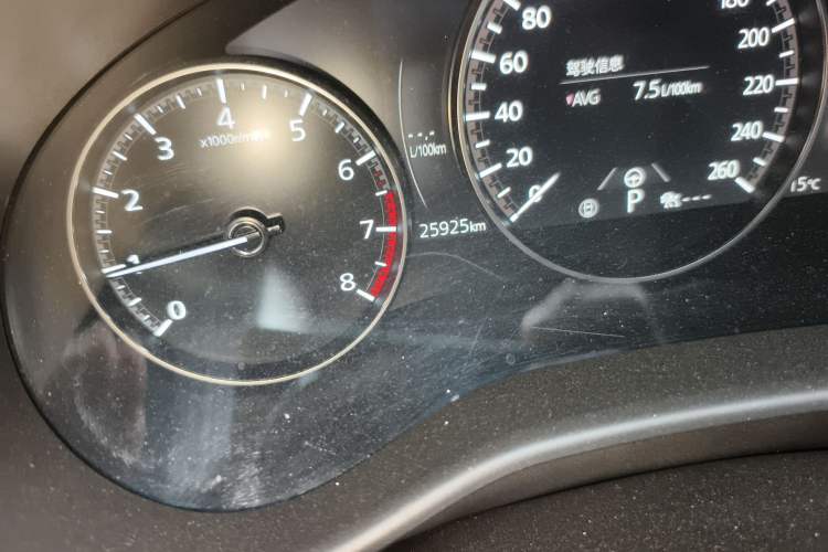 Used Mazda CX-50 2023 2.5L Luxury Edition Odometer Close Up