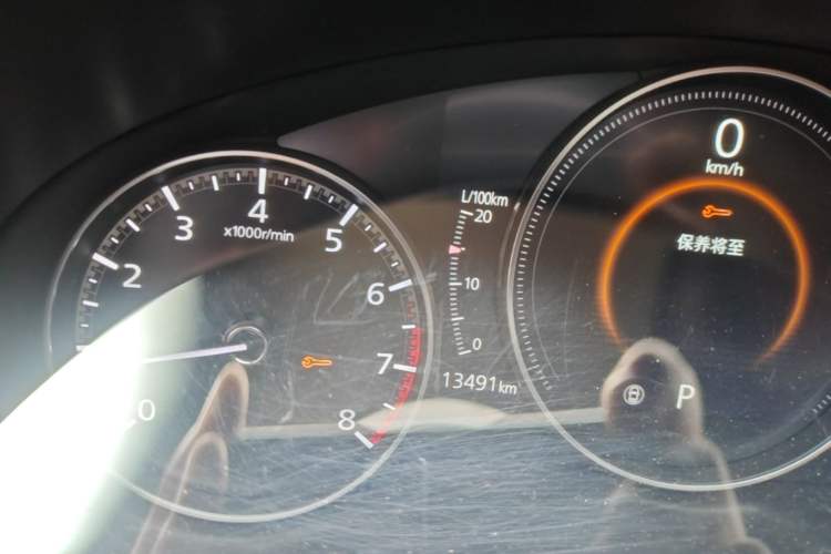 Used Mazda CX-50 2023 2.5L Luxury Edition Odometer Close Up